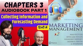 Marketing Management by Philip Kotler in Hindi audiobook Chapter 3 marketingmanagement [upl. by Barber]