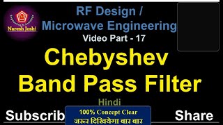 RF Design Microwave Eng Design of Chebyshev Band Pass Filter RFDesign [upl. by Werd288]