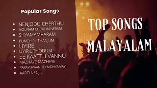 Malayalam Songs  Cover Songs  Relaxing  Chill amp Relax  Melody [upl. by Deste]