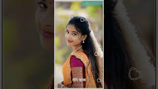 A Tikli Tikli re Romantic Purulia song status editing edit by sujoy Creation Zone [upl. by Christoph]