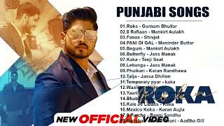 New Punjabi Songs 2022 💕 New Punjabi Songs 2022 💕 Music Jukebox VKF [upl. by Raynata]