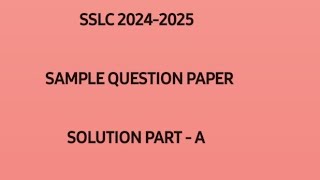 MBOSE 10 Mathematics 2425 Sample Question With solutions part 1 [upl. by Emawk]