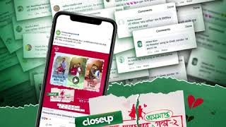 Closeup Kache Ashar Oshomapto Golpo 2020 [upl. by Goldshlag]