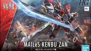 Gunpla 5x Timelapse of MAILeS KENBU ZAN 172 scale plastic model kit 👌 [upl. by Fujio568]