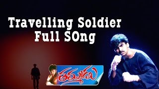 Travelling Soldier Full Song ThammuduPawan KalyanPawan KalyanRamana Gogula Hits  Aditya Music [upl. by Ardie]