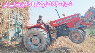 Shehzada 385 Tractor 450 man Vajan LekarVideo 2024 [upl. by Llydnek]