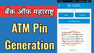 Bank of Maharashtra ATM Pin generation process [upl. by Rowena]