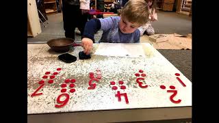 The Secret of the Montessori Math Curriculum in less then three minutes [upl. by Nnairret233]