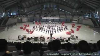 081227 西原高校マーチングバンド 14 Super Marching 2008 [upl. by Nele]