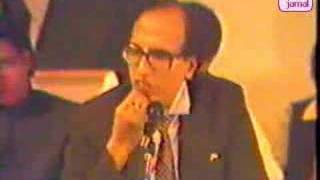 Dr Basheer Badr  socha nahiN achcha bura [upl. by Karame]