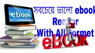 Best ebook reader apps for Android bangla [upl. by Nnagrom]