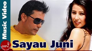 Sayau Juni  Jagdish Samal amp Rajina Rimal  Sushil Chhetri amp Hema Shrestha  Nepali Song [upl. by Marillin]