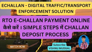 How to Pay EChallan Online Step by Step Guide [upl. by Daraj]