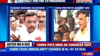 Vinod Tawde denies allegations of irregularities [upl. by Karlyn]