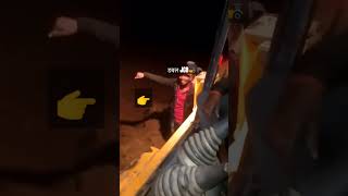 Daval JCB O shatiya bhole tere pray me songs💯 shortvideo farming trendingshorts 🚜 [upl. by Suolhcin]