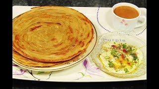 Pakistani Breakfast Paratha Omelette and tea Recipe by AAmnas Kitchen [upl. by Jeramey]