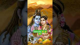 Jay bhole nath ki Jay ho song hindi music [upl. by Aceber546]