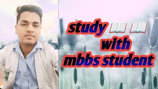 Study with me 📖📖Mbbs student motivation neet2025jeeupsclibrarystudystudentaiimsmramcFeeds [upl. by Tnomad]