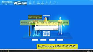 How to user install and uninstall Quantum Resonance Magnetic Analyzer Russian 2024 [upl. by Leelahk]