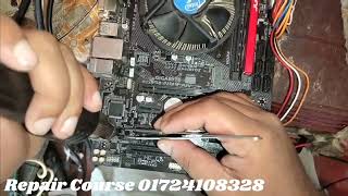 How To Repair Motherboard Gigabyte B250 Restart Problem [upl. by Prakash250]