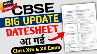 CBSE Date Sheet 2024  CBSE Class 10 Date Sheet 2024  CBSE Class 12 Date Sheet 2024 [upl. by Nelav953]