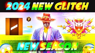 🥳2024 NEW SEASON✅ Win every solo rank match🥶 Br rank push trick 👿 freefire gaming [upl. by Zilber25]