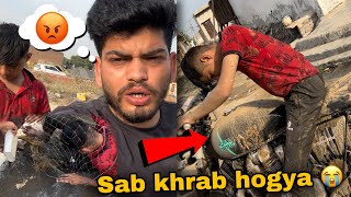 Kichad man bna diya 😰 Bike khrab ho gyi [upl. by Swamy374]