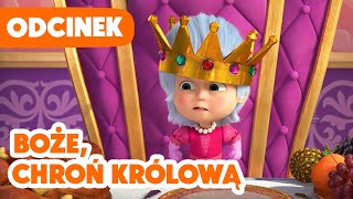 💥 Nowy odcinek 2024 💥 Masza i Niedźwiedź 🐻👱‍♀️ Boże chroń królową 👸 👑 Odcinek 75 [upl. by Ruffi]