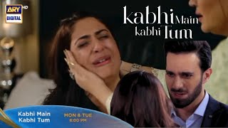 Kabhi Main Kabhi Tum Best Promo  Teaser  Mustafa amp Sharjina  Review [upl. by Atiuqnahs]