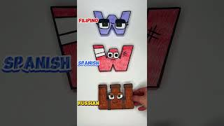 REVERSE COMPARISONS Paper Alphabet Lore Russian vs Spanish vs Filipino shorts alphabetlore [upl. by Airtal]