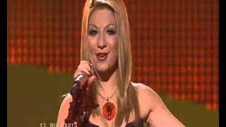 Bulgaria Eurovision TOP 9 2005  2013 [upl. by Paul]