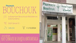 pharmacies De Garde salé HAY CHEMAOU  SAID HAJJI Ouvertes aujourdhui 🥤 Du 7 Au 13 Octobre 2024 [upl. by Nilac213]