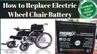 which Battery is used in Electric wheel chairWheel Chair Battery ReplacementWheel Chair Battery [upl. by Nosnehpets]