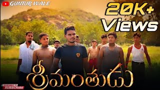 Srimanthudu Movie Scene  Saleem  Ali  Guru  Nagula  Hussain zafursrimanthudu maheshbabu [upl. by Haisi]