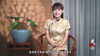 佛语“南无阿弥陀佛”是啥意思？翻译成中文后，发现很多人理解错 [upl. by Marvella]