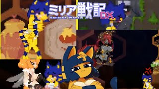 Echidna Wars Ankha Stage 2 [upl. by Putnam]