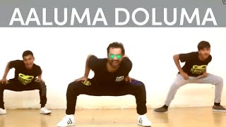 Aaluma Doluma Song  Vedhalam Movie YT Music HD Audio [upl. by Neelram612]