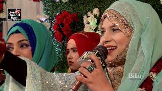 New Rabi Ul Awwal Special Medley Kalam ll 2022  Umme Ammara Qadriya [upl. by Thadeus]