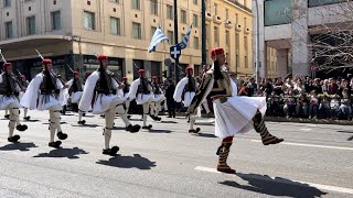 Evzones Greece Independence Day Parade 2023 [upl. by Kinson156]