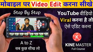 Kinemaster Video Editing  Kine Master p Video Kaise Banaye  kine master p video kaise edit kare [upl. by Llekcor]