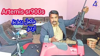 Artemis sr900s sideleaver multishot springer airgun full reveiw in urdu [upl. by Yllus]