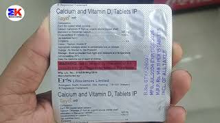 Tayo Tablet  Calcium and Vitamin D3 Tablets  Tayo Tablet Uses Benefit Dosage review in Hindi [upl. by Anagnos186]