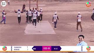 🔴Live WSCC  Wagholi Society Cricket Council  2024  day 3 [upl. by Hterag497]