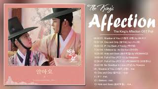 Full Part 1  7 The Kings Affection OST  연모 OST [upl. by Sergent]