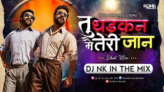 Dosti Yaari DHOL MIX  DJ NK In The Mix  Tu Dhadkan Mein Teri Jaan  दोस्ती यारी  Dosti Song [upl. by Macrae]