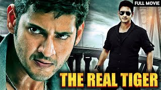 Mahesh Babus Superhit Hindi Dubbed Action Full Movie  The Real Tiger  Dookudu  Samantha [upl. by Ebberta]