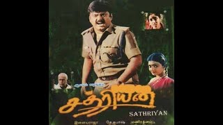 Chatriyan  Vijaya Kanth tamil hit movie [upl. by Analra]