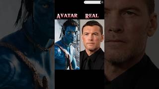 Avatar Actors Real look 2024Avatar animationHollywood moviesshortsavataravatarworldhollywood [upl. by Ertnod977]