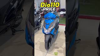 2024 Honda Dio 110 OnRoad Price 💯🤩 hondadio dio110 scooter hondascooter shorts [upl. by Naveb]