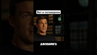 сериал фильм моменты юмор подкаст [upl. by Akemet]